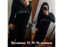 1235 ��� 42,44,46,��������=-= (47).jpg