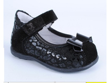 ����� ��� �������, 851232, 2306 ���. �����! 2122 ���.