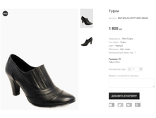 ��� MOLKA 4F877-2801-N822A