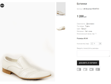 AK Brooman 953-873-3