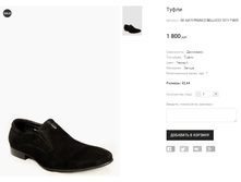 GK �415 FRANCO BELLUCCI 1011-7-B05