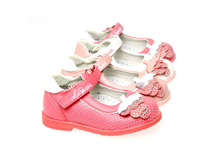 399� ������ 650�