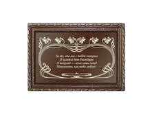 ���������� �������� - �� ��, ��� �� � ����� ������� (�������) 235 ���