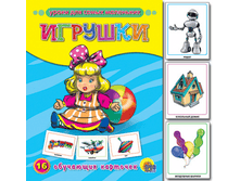 1448449068 1cdd0d394d2ab1719a969493754c569e.png