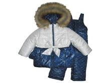 143059 ���� 2588.30