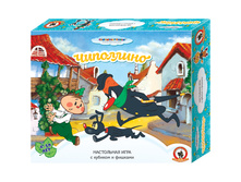 ���� ���������� - ������� �������������� ��������� 185,64.jpg