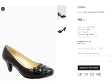 ��� POLANN H603-V20-T560