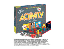 Piatnik. Activity ��� �������� ���.722493, 2410 ���