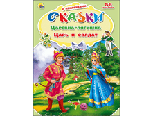 1448449061 2186f4ddda550c466d305ebbda20f45c.png