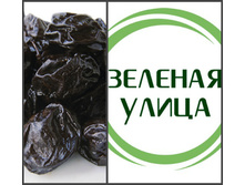 ��������� �/� -38 ���. ����� ����-26 ���.