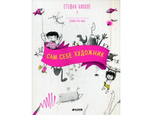 ��� ���� ��������