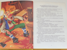 1455194759 b40c01bbc78a5e0e41e771978a169e43.png