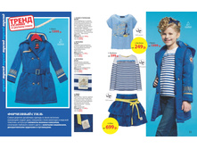 LifeStyle-small 17.jpg