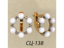 ������� C�-00138 ��� 3,2��..jpg