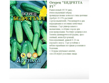 ������ �������� F1 10 ��. -- ���� -8,89�..jpg