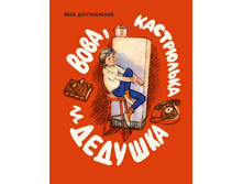 96 + ��� �����