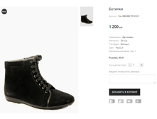 ��� OBOWEI 701212-1