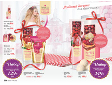 2016 04 cat ru 104.jpg