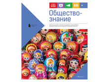 ������� ������������ 36�. ����� ������� - �������������� 12,24.jpg