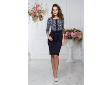 ������ � ������ � ��������� №5 ���� 1300 � ������ 42-56