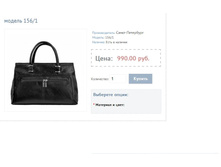 ������ 156 1.JPG