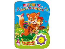 1448449070 4f3e6d92735ea45c0426547276f02026.png