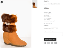 OV AICI BERLLUCCI 9021M-850C