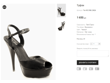 ��� NO ONE L542A