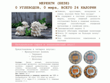 55edb01ec0ef4 2015-09-07184441.gif