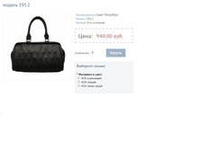 ������ 595.2.JPG