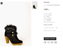 OV Convetini FX153-P219M-Y22