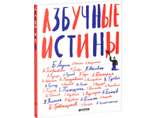 �������� ������