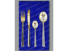 8 ����� - ������� 3