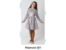 ���� "00-01"(����� �������) 1950+%