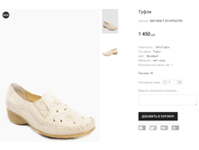 ��� HEALT 2514-P02279D