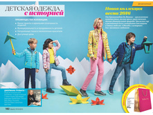 2016 03 cat ru 092.jpg