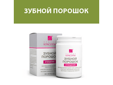 №1 �������� ������ ������� 50�.png