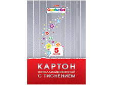 ������ ������� �4 5�. 5��. �����������������, ��������, � ����� 46,86.jpg