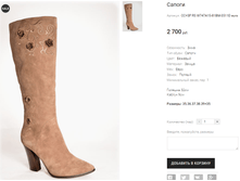 CC+SP RS W747A15-81BM-S511D euro