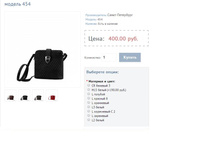 ������ 454.JPG