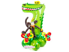 Cifry-iz-sharov 20.jpg