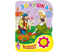 1453990928 a7cfd5240b6ab8c923bd8299e339736e.png