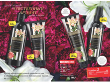 2016 03 cat ru 017.jpg