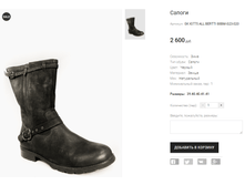 GK �775 ALL BERTTI 88BM-G23-020