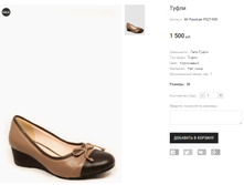 AK Passkaer FX27-900