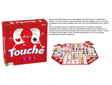 TACTIC. ���� 912 ���
