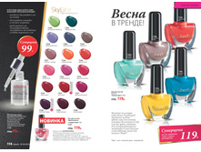 2016 04 cat ru 058.jpg