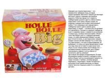 ����.���� Goliath ������� �� ������ ��������� 1613,80 ���.jpg