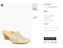 ��� MINI KAHHA D309B