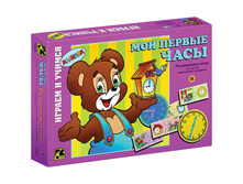 ���� ��������� ��� ������ ���� 133,66.jpg